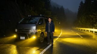 Bright Yellow and White LED Fog Lamps Installed on Toyota Hiace Illuminating Dark Road