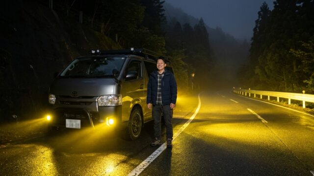 Bright Yellow and White LED Fog Lamps Installed on Toyota Hiace Illuminating Dark Road