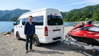 ジェットスキーやキャンプに！ハイエースへのヒッチメンバー取付