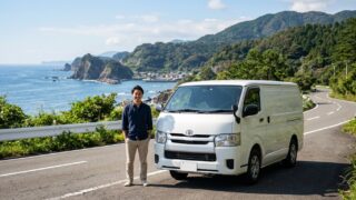 ハイエースのリセールバリューはなぜ落ちない？過走行でも高く売れる裏側