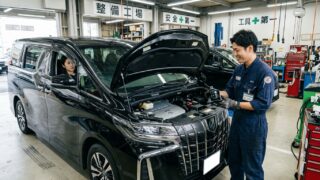 アルファードのエンジンマウント交換費用！不快な振動と寿命目安