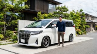 車高調とダウンサスどっちが良い？アルファードの乗り心地と費用比較
