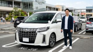 当て逃げ・ドアパンチ防止！アルファードのドラレコ駐車監視とバッテリー対策